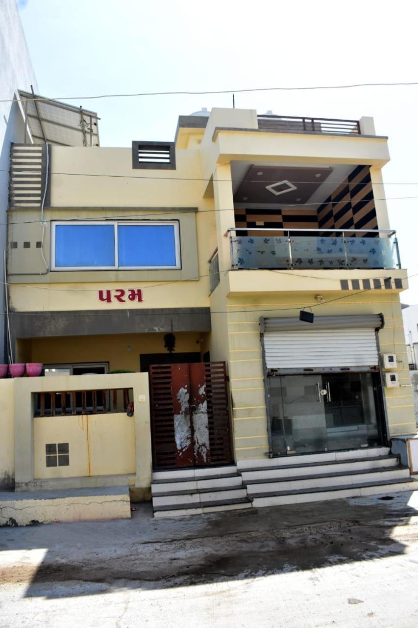 Dwarka Home Stay المظهر الخارجي الصورة